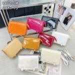 Hermès Multicoloured Gloss Lacquered Leather Mini Square Bag