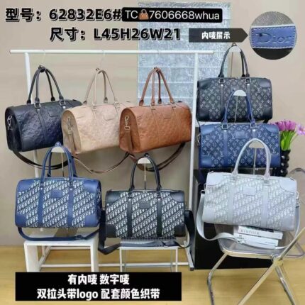 Louis Vuitton & Dior Classic Pattern Large Capacity Tote Bag Travel Bag